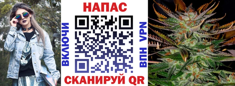 Бошки Шишки LSD WEED  даркнет сайт  Кудымкар 